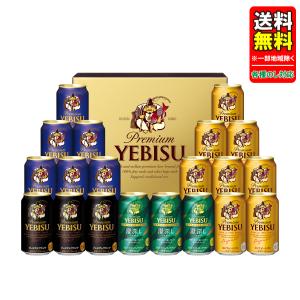 トリス ハイボール 【訳あり】サントリー やわらか 350ml 2ケース 48本
