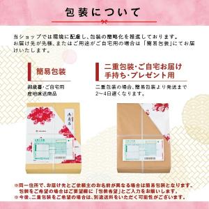 ギフト ビール 内祝い サッポロ エビスカジュ...の詳細画像1