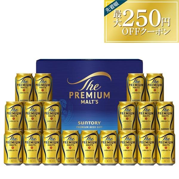 お歳暮 2025 お歳暮 ギフト ビール 指定地域送料無料 サントリー プレミアムモルツ プレモル ...