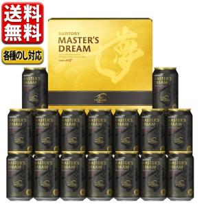 ザ・プレミアムモルツ マスターズドリーム3種プレミアムセット　3セット　48本 Amazon.co.jp: 【夢の3種プレミアムセット】 ザ・プレミアム