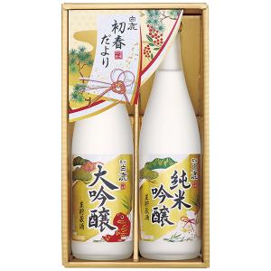 白鹿 初春だより HD-S