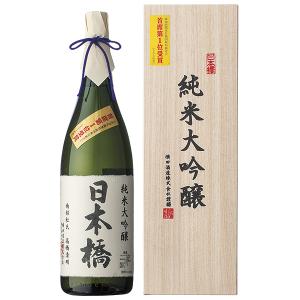 お歳暮 ギフト  日本酒 送料無料  日本橋 純米大吟醸 NM‐50 P18