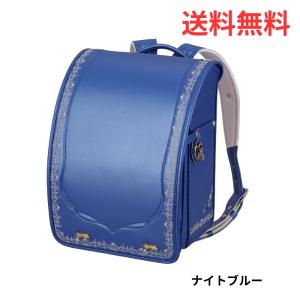 【ポイント10倍】ランドセル 2027年 送料無料 ＭｉｋｉＴａｋｅｉ プリンセストゥナイト 6年間保証あり