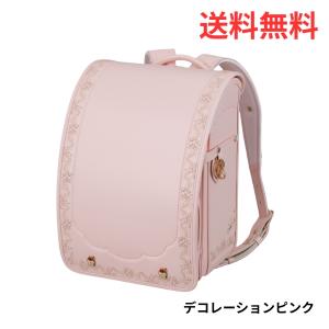 【ポイント10倍】ランドセル 2027年 送料無料 ＭｉｋｉＴａｋｅｉ プリンセスデコレーション 6年間保証あり