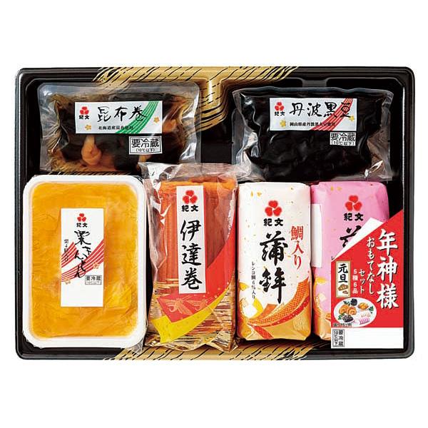 紀文年神様おもてなしセット元旦