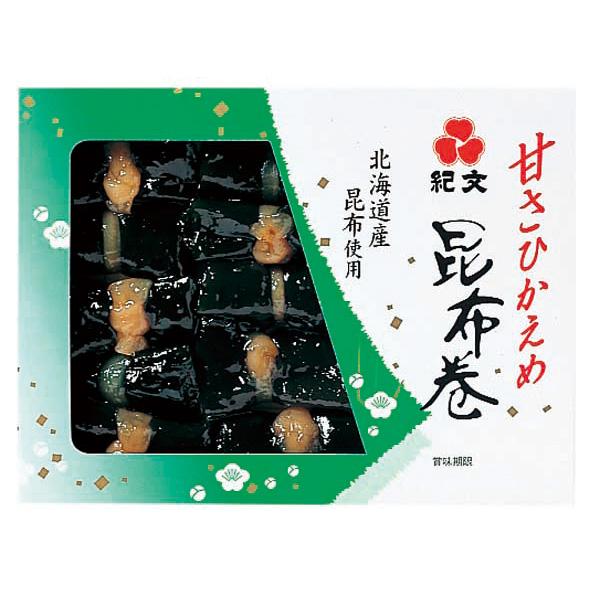 紀文昆布巻 甘さひかえめ