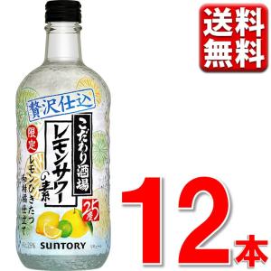 10月4日発売 数量限定 GLAY 缶 ビール 酒 beer  サントリー ザ プレミアム モルツ GLAY 缶 350ml 12缶 1ケース GLAY グレイ アーティスト デザイン缶