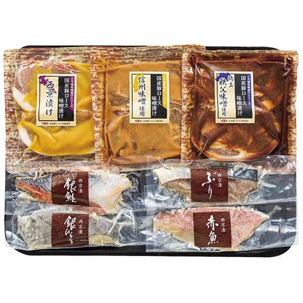 お歳暮 ギフト  送料無料 丸広特選 漬け魚・豚味噌漬詰合せ MF‐350T