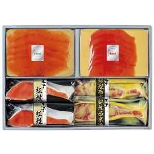 お中元 御中元 ギフト 王子サーモン スモークサーモン＆漬け魚セット