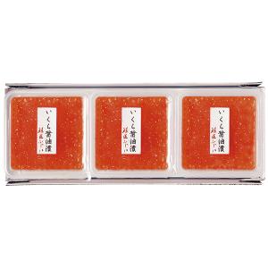 お中元 御中元 ギフト 鮭匠ふじい いくら醤油漬 産地直送ギフト