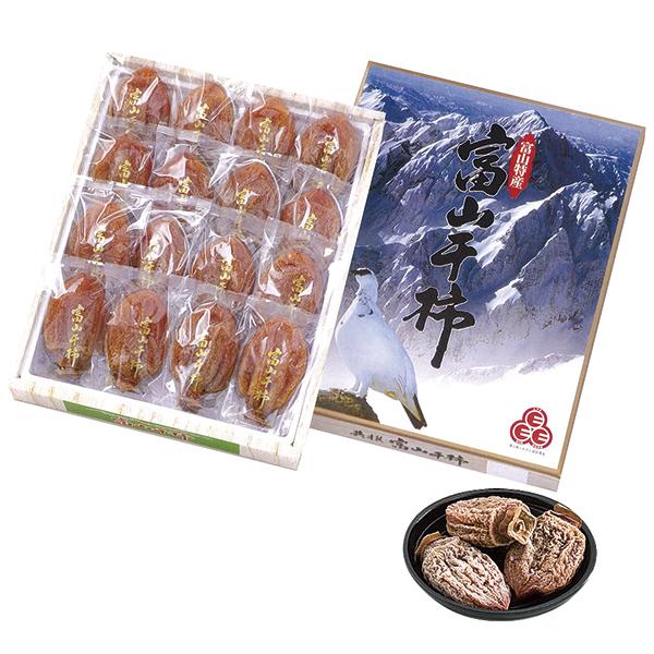 富山干柿（大箱） HS‐B P50