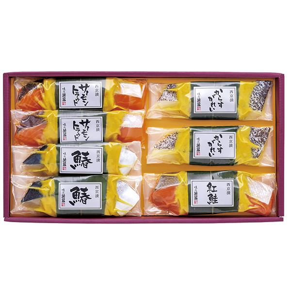 お歳暮 ギフト  送料無料 味の浜藤 西京漬笹巻 RSS40A P75