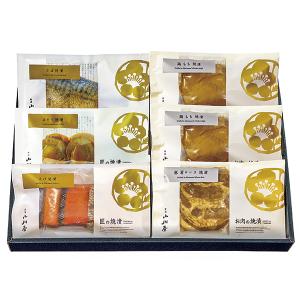 お中元 ギフト 2025 鮎家お詰合せ ES-80 P74 : 丸広オンライン お中元 ギフト 2025 鮎家お詰合せ ES-80 P74 : 丸広オンライン