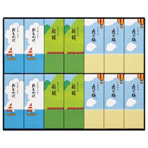 とらや干支パッケージ小形羊羹14本入 EK14