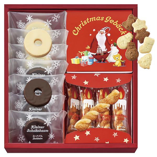 お歳暮 ギフト  洋菓子 送料無料  ユーハイム クリスマスギフトセット XPC‐30 P56
