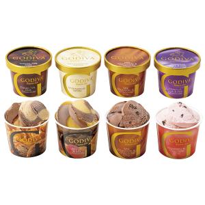 お歳暮 御歳暮 2022 ギフト ゴディバ アイスギフトセット