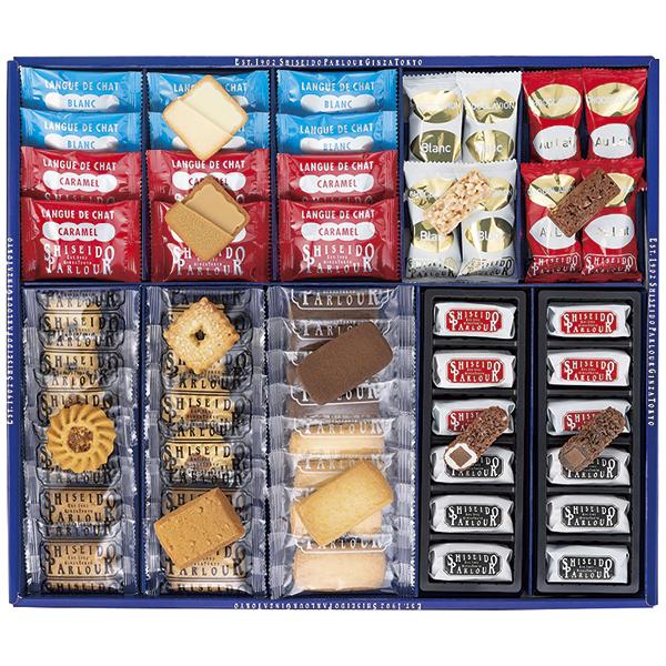 お歳暮 ギフト  洋菓子 送料無料  資生堂パーラー 冬の菓子詰合せ DJ50