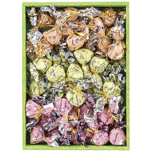 モンロワール リーフメモリーギフトボックス70個入 LR223 P63