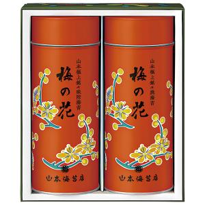 山本海苔店極上海苔詰合せ UP5A P77