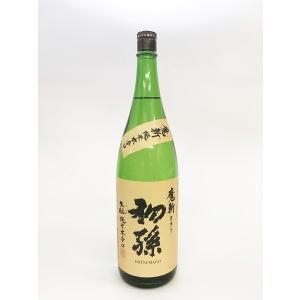 ギフト プレゼント 山形県 東北銘醸 初孫 魔斬 1800ml