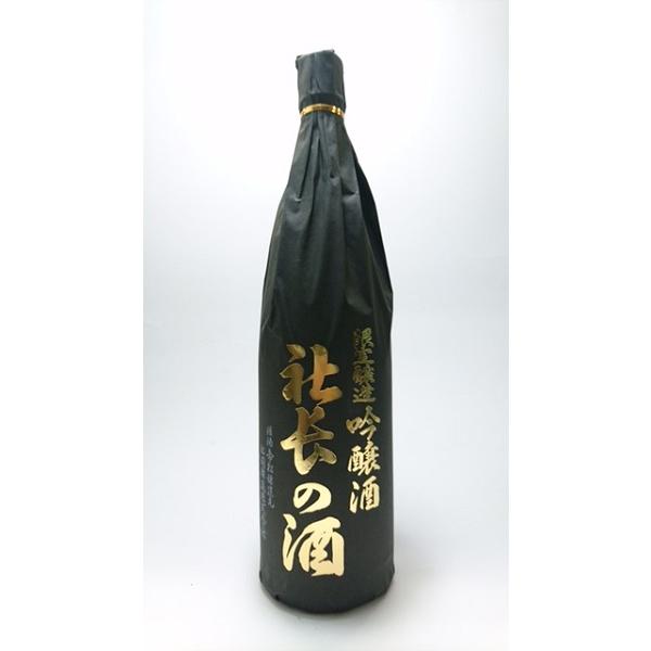 ギフト プレゼント 埼玉 小川町 松岡醸造 帝松 社長の酒 吟醸 1.8L