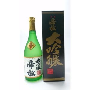 ギフト プレゼント 埼玉 小川町 松岡醸造 帝松 大吟醸 720ml｜maruhiro