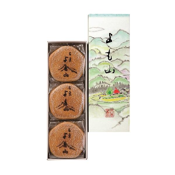 両口屋是清 よも山 6個入 内祝 御祝 ギフト 贈り物