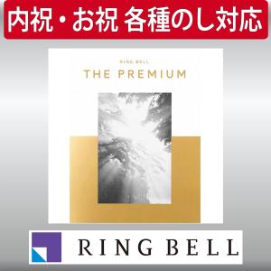 ギフト 贈り物 プレゼント カタログギフト リンベル リンベル・ザ・プレミアム スノー  内祝 御祝｜maruhiro