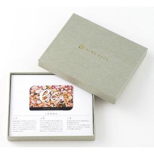 リンベルe-gift（ビーハイブ　カードタイプ）｜maruhiro