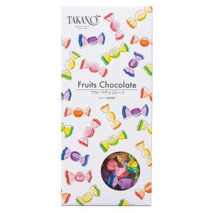 バレンタイン チョコ 2020 ベルナシオン パレ ドール 3P 賞味期限