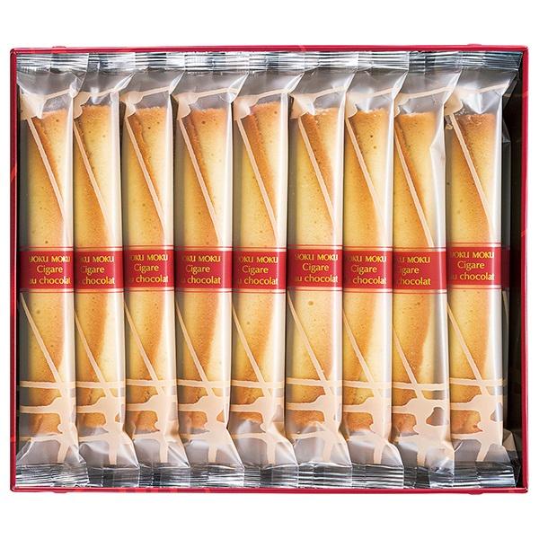 ギフト 贈り物 ヨックモック シガール オゥ ショコラ YCC-B ギフト 贈り物　 クッキー 洋菓...