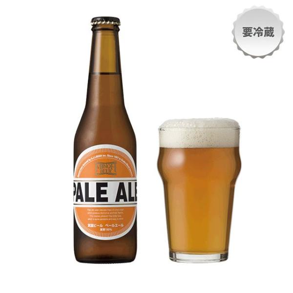 ペールエール/箕面ビール