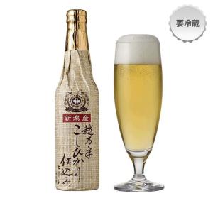 新潟産越乃米こしひかり仕込みビール｜maruho-sake