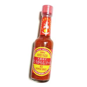 木頭ゆず 赤とうがらしソース 65g ゆず胡椒 柚子胡椒 かける柚子コショウ タバスコ チリ 唐辛子 魚料理やピザ パスタなどに