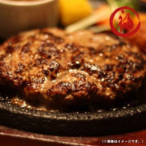 神戸ビーフ合挽ハンバーグ 150g×10個 和牛 黄金比率 冷凍配送