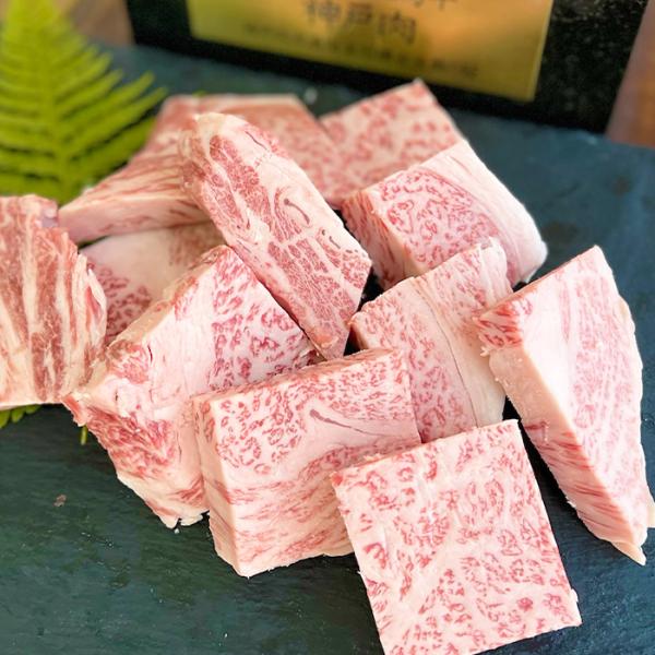 神戸ビーフ 上ロース  400g 冷凍配送