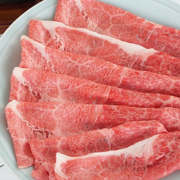 神戸ビーフ モモ　スライス 400g 冷凍配送
