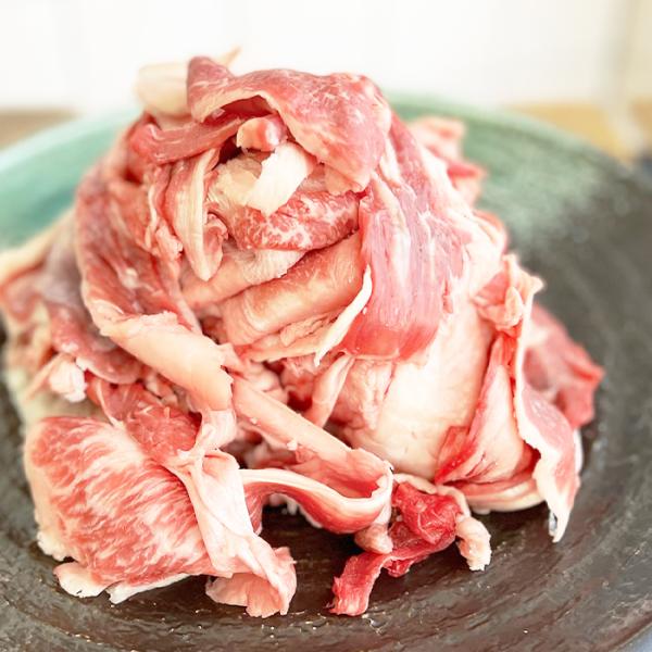 淡路牛 牛すじ 1200g  （300g×4パック）冷凍配送