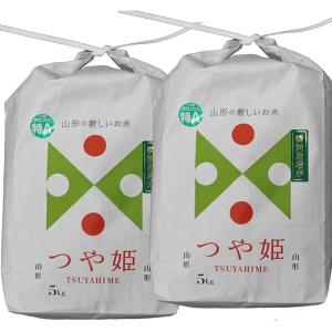 令和7年産 気仙沼市産 南三陸米ひとめぼれ 10kg : 武山米店 - 通販