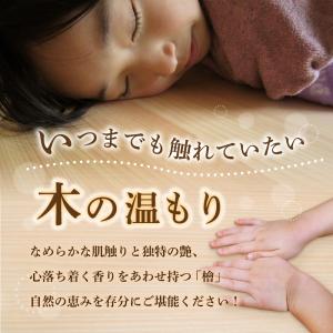 学習机 上置き棚 卓上本棚 木製 ひのき ロー...の詳細画像4