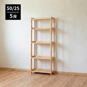 ひのきの棚 楽天市場】 ひのき本棚・収納棚シェルフ : ひのき家具専門店ヒノキ