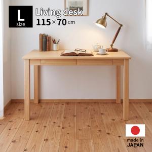 国産・日本製】ホテルライクデスク 180×42cm｜ウォールナット・オーク