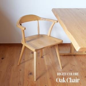 イケア（IKEA） 木製チェア パイン材/スクエア型 45cm 椅子 チェア