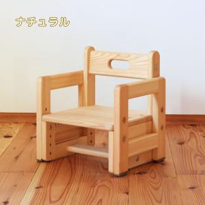 キッズチェア ダイニング 木製 ロータイプ 子...の詳細画像4