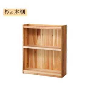 ジョイント金具 つみかさねラック専用 タモ無垢 ウォールナット無垢