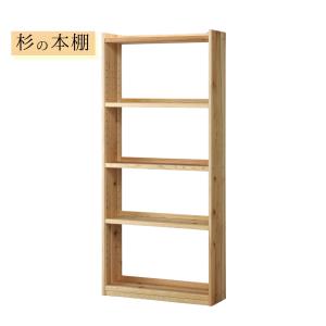 ジョイント金具 つみかさねラック専用 タモ無垢 ウォールナット無垢