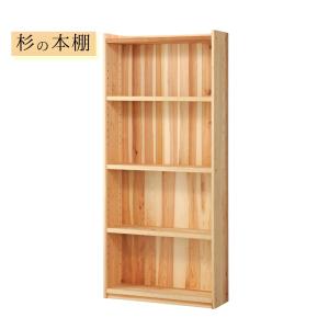 ジョイント金具 つみかさねラック専用 タモ無垢 ウォールナット無垢