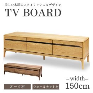 クリエイトファニチャー（Create Furniture） 北海道民芸家具 国産家具