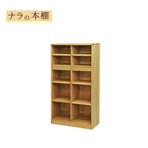 ジョイント金具 つみかさねラック専用 タモ無垢 ウォールナット無垢