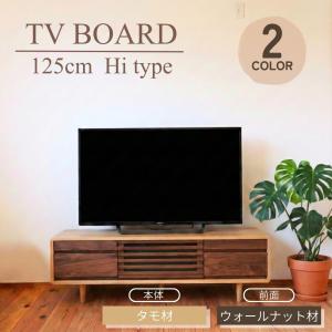 □展示品□Ritzwell/リッツウェル□最高級□JABARA/ジャバラ□AV Board